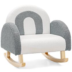 Fotoliu-balansoar Costway HY10172GR (White/Grey) Thumb