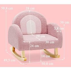 Fotoliu-balansoar Costway HY10172PI (Pink) Thumb