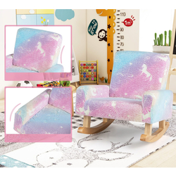 Fotoliu-balansoar Costway HY10348VT (Multicolor) Thumb