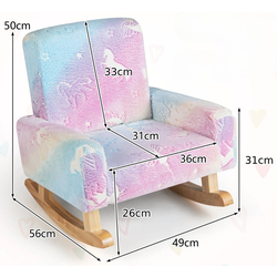 Fotoliu-balansoar Costway HY10348VT (Multicolor) Thumb