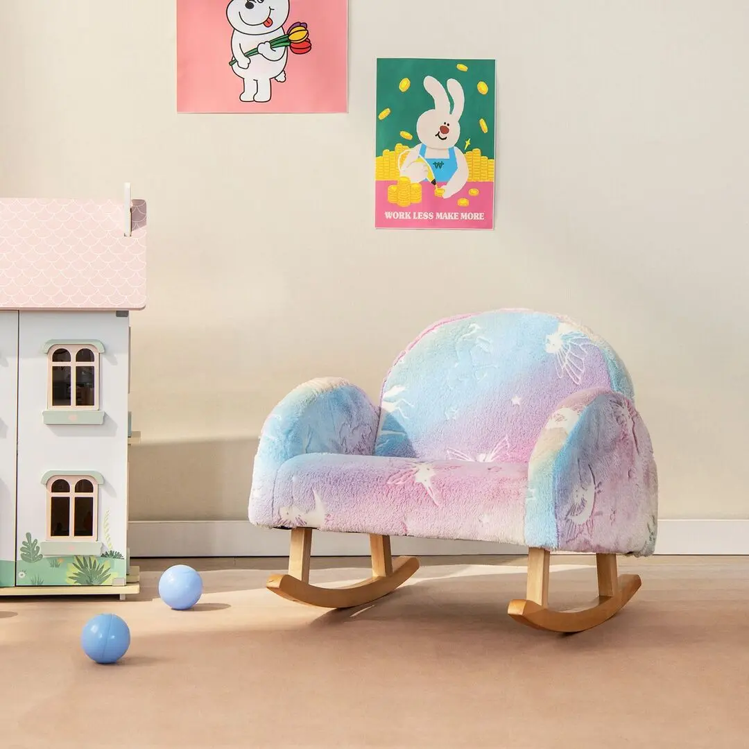 Кресло-качалка Costway HY10359MT (Multicolor)