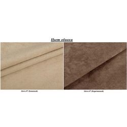 Диван Eltap Aga Alova 07/Alova 67 Left (Beige/Brown) Thumb