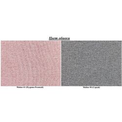 Диван Eltap Aga Malmo 61/Malmo 90 Right (Powdery Pink/Gray) Thumb