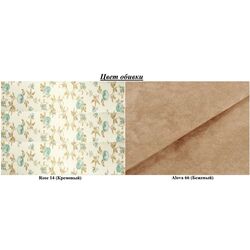 Canapea Eltap Aga Rose 14/Alova 66 Right (Cream/Beige) Thumb