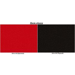 Диван Eltap Rosa Alova 46/Alova 04 (Red/Black) Thumb