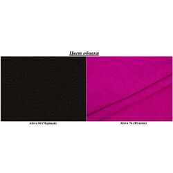 Canapea de colt Eltap Aga Alova 04/Alova 76 Left (Black/Fuchsia) Thumb