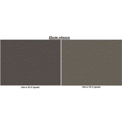 Canapea de colt Eltap Aga Right Alova 36/Alova 10 (Gray) Thumb