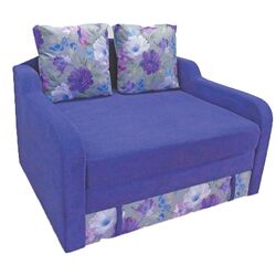 Canapea МКС Mini Sofa