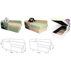 Canapea МКС Smesharik Thumb