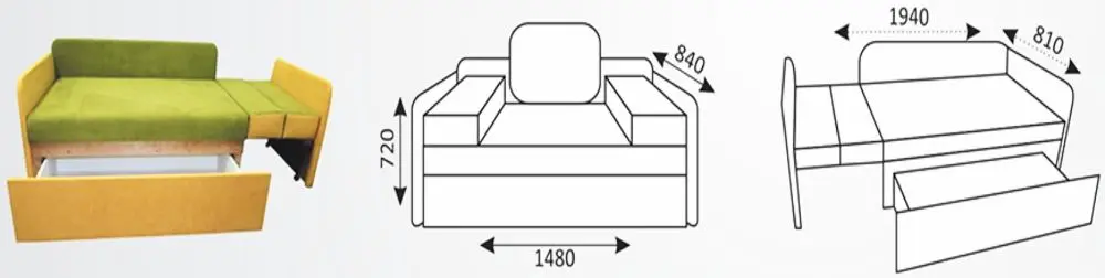 Canapea МКС Sonya