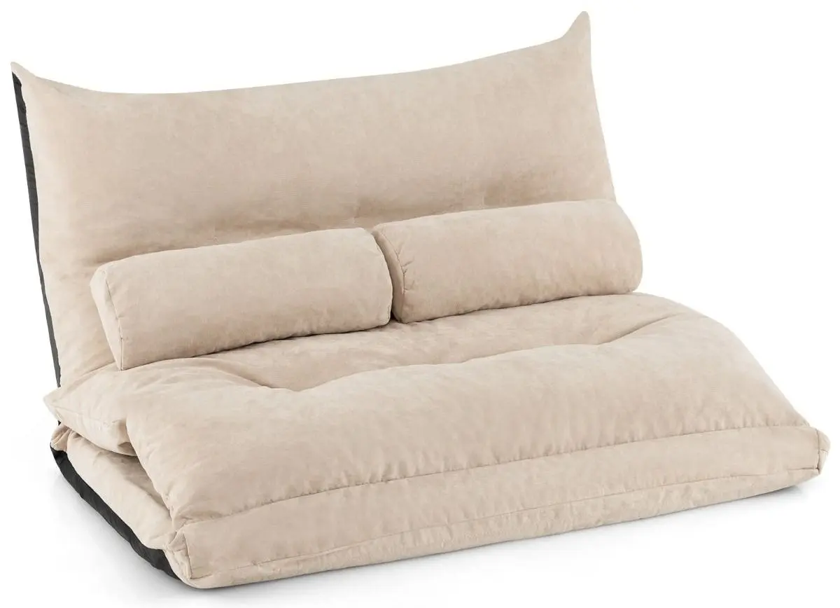 Sezlong moale Costway HU10129BE (Beige)