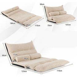 Sezlong moale Costway HU10129BE (Beige) Thumb