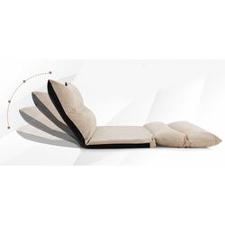 Sezlong moale Costway HU10129BE (Beige) Thumb