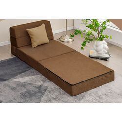 Sezlong moale Costway HU10477CF (Brown) Thumb