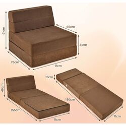 Sezlong moale Costway HU10477CF (Brown) Thumb