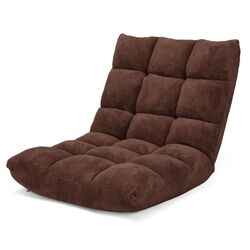 Sezlong moale Costway HV10355CF (Coffee) Thumb