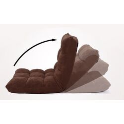 Sezlong moale Costway HV10355CF (Coffee) Thumb