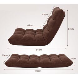 Sezlong moale Costway HV10355CF (Coffee) Thumb