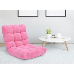 Sezlong moale Costway HV10355PI (Pink) Thumb