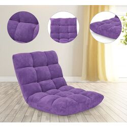 Sezlong moale Costway HV10355VT (Violet) Thumb