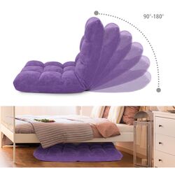 Sezlong moale Costway HV10355VT (Violet) Thumb