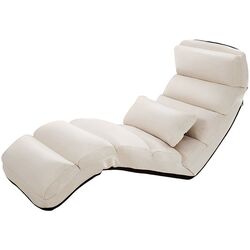 Sezlong moale Costway HW53981BE (Beige)