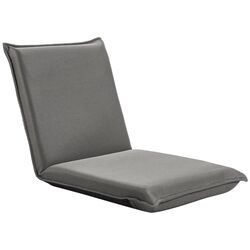 Sezlong moale Costway HW65605GR (Grey) Thumb