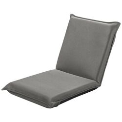 Sezlong moale Costway HW65605GR (Grey) Thumb