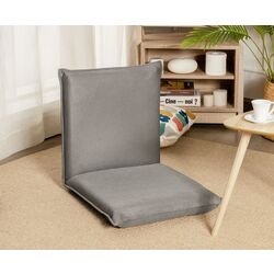 Sezlong moale Costway HW65605GR (Grey) Thumb