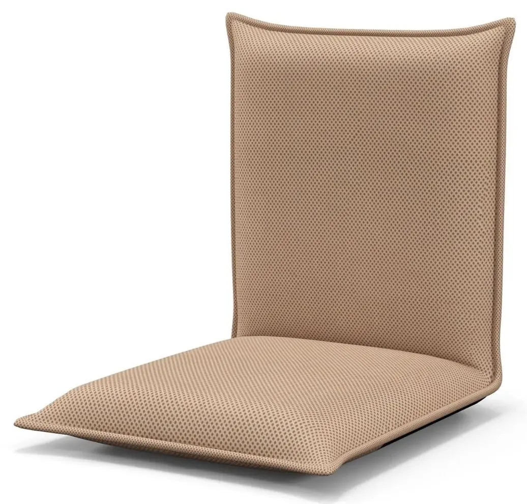 Sezlong moale Costway HW65605MS (Beige)