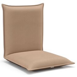 Sezlong moale Costway HW65605MS (Beige) Thumb