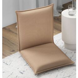 Sezlong moale Costway HW65605MS (Beige) Thumb