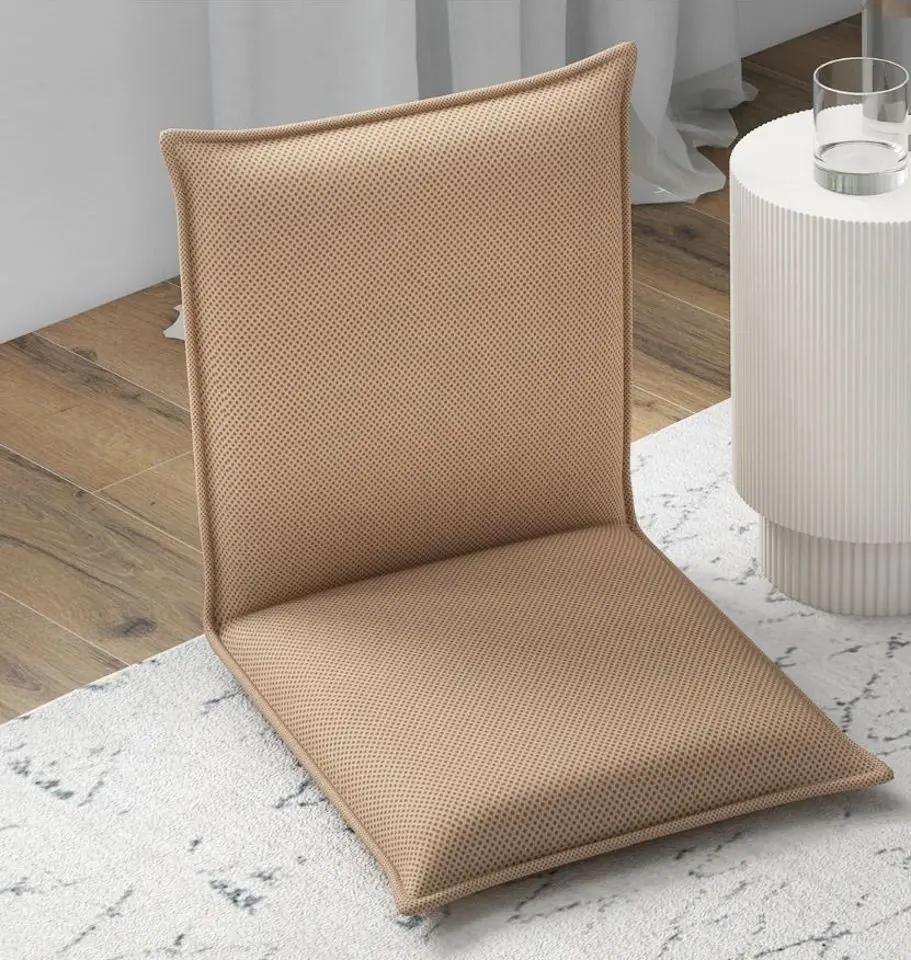 Sezlong moale Costway HW65605MS (Beige)