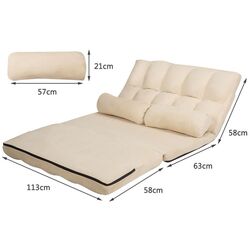 Sezlong moale Costway HW66174BE (Beige) Thumb