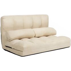 Sezlong moale Costway HW66174BE (Beige)