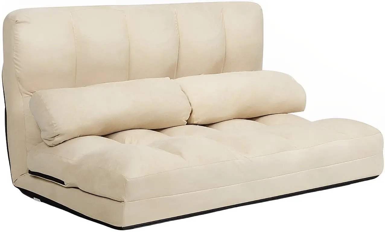 Sezlong moale Costway HW66174BE (Beige)