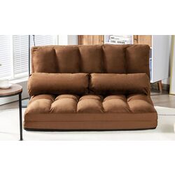 Sezlong moale Costway HW66174CF (Brown) Thumb