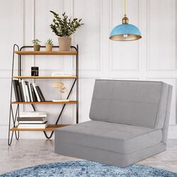 Sezlong moale Costway HW66301GR (Grey)