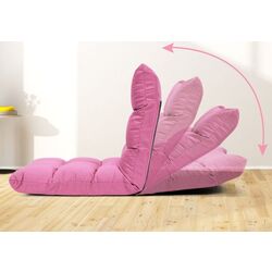 Sezlong moale Costway HW66636FS (Pink) Thumb