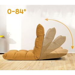 Мягкий шезлонг Costway HW66636YW (Yellow) Thumb