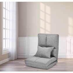 Мягкий шезлонг Costway HW66919GR (Grey) Thumb