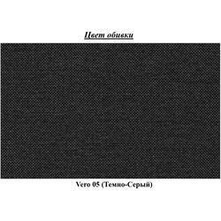 Sezlong moale Eltap Taco Vero 05 (Gray Dark) Thumb