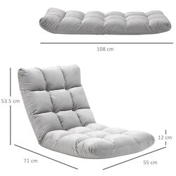 Sezlong moale Homcom 833-908GY 71x55x53 (Light Grey) Thumb