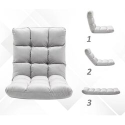 Sezlong moale Homcom 833-908GY 71x55x53 (Light Grey) Thumb