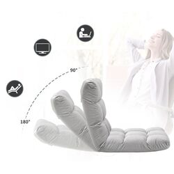 Sezlong moale Homcom 833-908GY 71x55x53 (Light Grey) Thumb