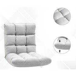 Sezlong moale Homcom 833-908GY 71x55x53 (Light Grey) Thumb