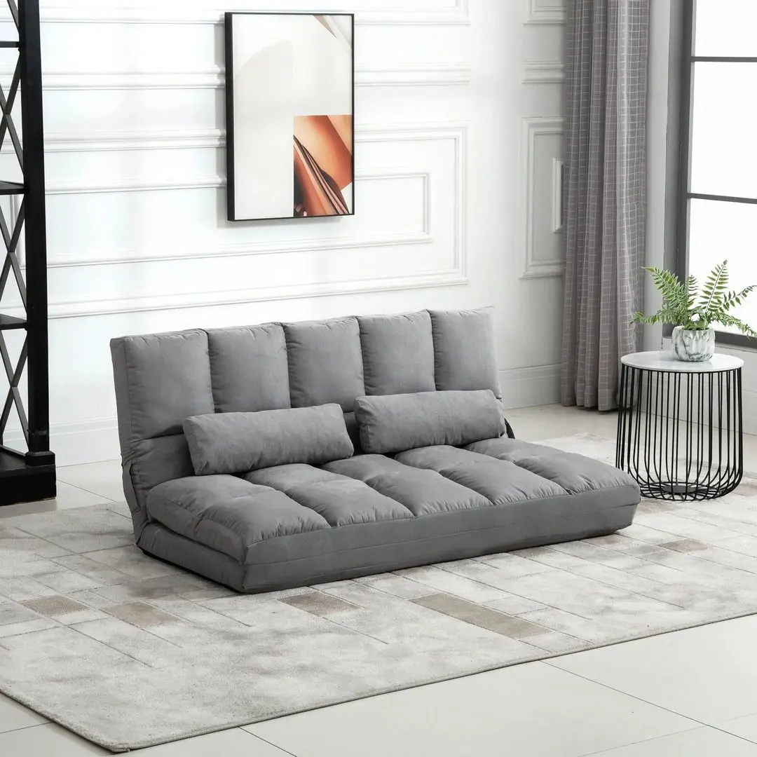 Sezlong moale Homcom 833-932 130x73x60 cm (Grey)