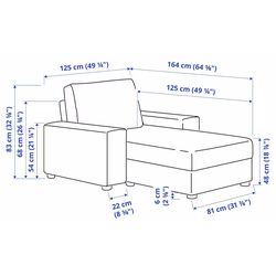 Мягкий шезлонг Ikea Vimle/Gunnared широкие подлокотники (Средне-Серый) Thumb