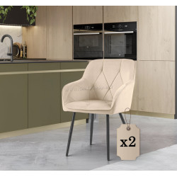 Набор стульев Akord Diamante 2pcs (Beige/Black)