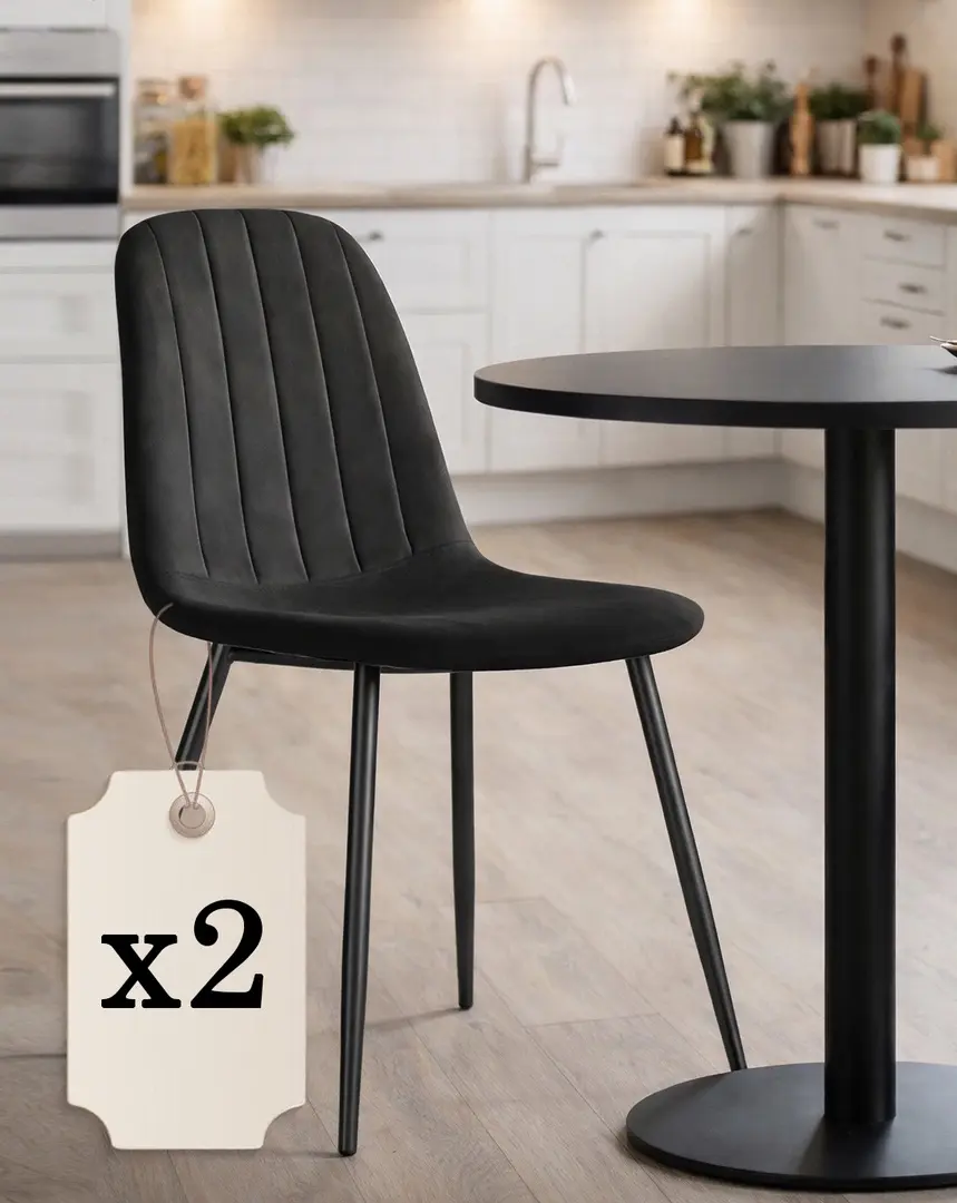 Набор стульев Akord Lumo 2pcs (Black)